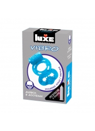 Голубое эрекционное виброкольцо Luxe VIBRO  Дьявол в доспехах  + презерватив - Luxe - в Орехово-Зуево купить с доставкой