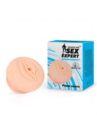 Телесная насадка-вагина на помпу - Sex Expert - в Орехово-Зуево купить с доставкой
