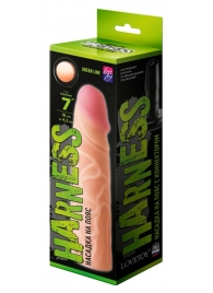 Телесная насадка на Harness с коннектором GREEN LINE - 18 см. - LOVETOY (А-Полимер) - купить с доставкой в Орехово-Зуево