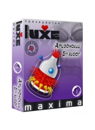 Презерватив LUXE Maxima  Аризонский Бульдог  - 1 шт. - Luxe - купить с доставкой в Орехово-Зуево