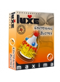 Презерватив LUXE Maxima  Контрольный Выстрел  - 1 шт. - Luxe - купить с доставкой в Орехово-Зуево