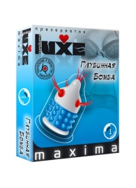 Презерватив LUXE Maxima  Глубинная бомба  - 1 шт. - Luxe - купить с доставкой в Орехово-Зуево