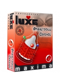 Презерватив LUXE Maxima  Французский связной  - 1 шт. - Luxe - купить с доставкой в Орехово-Зуево