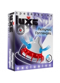 Презерватив LUXE Exclusive  Летучий Голландец  - 1 шт. - Luxe - купить с доставкой в Орехово-Зуево