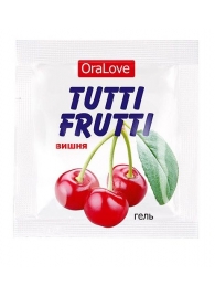 Пробник гель-смазки Tutti-frutti с вишнёвым вкусом - 4 гр. - Биоритм - купить с доставкой в Орехово-Зуево