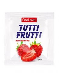 Пробник гель-смазки Tutti-frutti с земляничным вкусом - 4 гр. - Биоритм - купить с доставкой в Орехово-Зуево