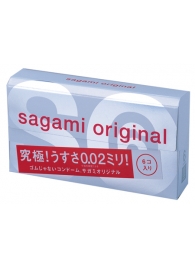 Ультратонкие презервативы Sagami Original - 6 шт. - Sagami - купить с доставкой в Орехово-Зуево
