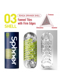 Мастурбатор SPINNER Shell - Tenga - в Орехово-Зуево купить с доставкой