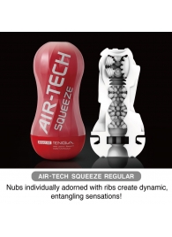 Мастурбатор AIR-TECH Squeeze Regular - Tenga - в Орехово-Зуево купить с доставкой