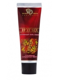 Интимный лубрикант с разогревающим эффектом HOT SEX - 30 мл. - БиоМед - купить с доставкой в Орехово-Зуево