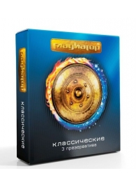 Презервативы  Гладиатор Классические  - 3 шт. - Гладиатор - купить с доставкой в Орехово-Зуево