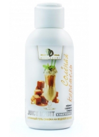 Интимный гель-смазка JUICY FRUIT с ароматом солёной карамели - 100 мл. - БиоМед - купить с доставкой в Орехово-Зуево