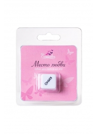 Игральный кубик  Места любви - Eromantica - купить с доставкой в Орехово-Зуево