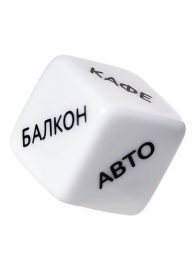 Игральный кубик  Места любви - Eromantica - купить с доставкой в Орехово-Зуево