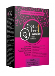 Кофейный напиток для женщин  Erotic hard WOMAN - Твои желания  - 100 гр. - Erotic Hard - купить с доставкой в Орехово-Зуево