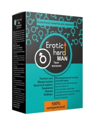 Кофейный напиток для мужчин  Erotic hard MAN - Твои желания  - 100 гр. - Erotic Hard - купить с доставкой в Орехово-Зуево