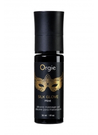 Набор для эротического массажа Orgie Pearl Lust Massage - ORGIE - купить с доставкой в Орехово-Зуево