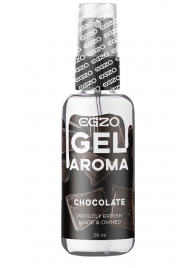 Интимный лубрикант EGZO AROMA с ароматом шоколада - 50 мл. - EGZO - купить с доставкой в Орехово-Зуево
