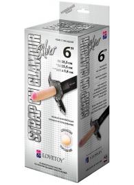 Пояс-трусики с насадкой Glamour Silver - 15,5 см. - LOVETOY (А-Полимер) - купить с доставкой в Орехово-Зуево