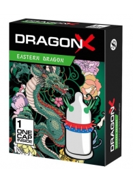 Презерватив  Sitabella Dragon EASTERN с усиками - Sitabella - купить с доставкой в Орехово-Зуево