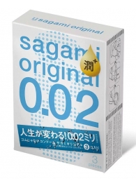 Ультратонкие презервативы Sagami Original 0.02 Extra Lub с увеличенным количеством смазки - 3 шт. - Sagami - купить с доставкой в Орехово-Зуево