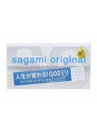 Ультратонкие презервативы Sagami Original 0.02 Extra Lub с увеличенным количеством смазки - 12 шт. - Sagami - купить с доставкой в Орехово-Зуево