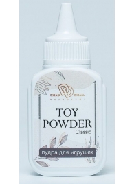 Пудра для игрушек TOY POWDER Classic - 15 гр. - БиоМед - в Орехово-Зуево купить с доставкой