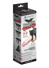 Гигантский фаллоимитатор на присоске в комплекте с трусиками - 26 см. - LOVETOY (А-Полимер) - купить с доставкой в Орехово-Зуево