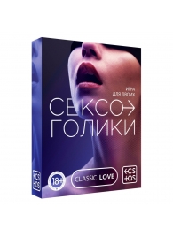 Эротическая игра для двоих «Сексоголики» - Сима-Ленд - купить с доставкой в Орехово-Зуево