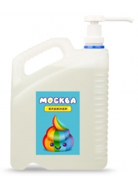 Канистра увлажняющей смазки на водной основе  Москва Влажная  - 5 л. - Москва - купить с доставкой в Орехово-Зуево