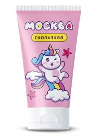 Гибридная смазка  Москва Скользкая  - 50 мл. - Москва - купить с доставкой в Орехово-Зуево