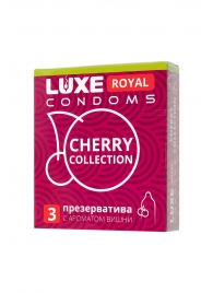Презервативы с ароматом вишни LUXE Royal Cherry Collection - 3 шт. - Luxe - купить с доставкой в Орехово-Зуево