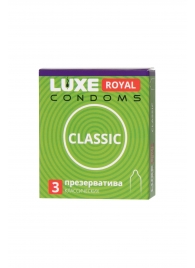 Гладкие презервативы LUXE Royal Classic - 3 шт. - Luxe - купить с доставкой в Орехово-Зуево
