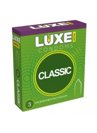 Гладкие презервативы LUXE Royal Classic - 3 шт. - Luxe - купить с доставкой в Орехово-Зуево