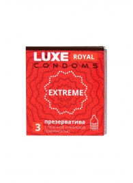 Текстурированные презервативы LUXE Royal Extreme - 3 шт. - Luxe - купить с доставкой в Орехово-Зуево