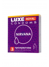 Презервативы с увеличенным количеством смазки LUXE Royal Nirvana - 3 шт. - Luxe - купить с доставкой в Орехово-Зуево