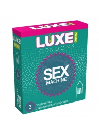 Ребристые презервативы LUXE Royal Sex Machine - 3 шт. - Luxe - купить с доставкой в Орехово-Зуево