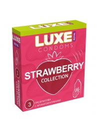 Презервативы с ароматом клубники LUXE Royal Strawberry Collection - 3 шт. - Luxe - купить с доставкой в Орехово-Зуево