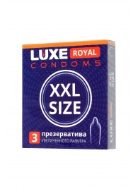 Презервативы увеличенного размера LUXE Royal XXL Size - 3 шт. - Luxe - купить с доставкой в Орехово-Зуево
