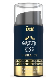 Стимулирующий гель для расслабления ануса Greek Kiss - 15 мл. - INTT - купить с доставкой в Орехово-Зуево