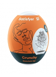 Мастурбатор-яйцо Satisfyer Crunchy Mini Masturbator - Satisfyer - в Орехово-Зуево купить с доставкой