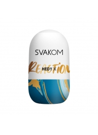 Мастурбатор Hedy X Reaction Mini Masturbator - Svakom - в Орехово-Зуево купить с доставкой