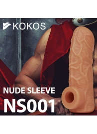 Телесная открытая насадка-реалистик с подхватом мошонки Nude Sleeve L - 14 см. - KOKOS - в Орехово-Зуево купить с доставкой