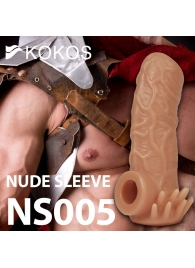 Телесная насадка с усиками и открытой головкой Nude Sleeve L - 14 см. - KOKOS - в Орехово-Зуево купить с доставкой