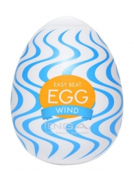 Мастурбатор-яйцо WIND - Tenga - в Орехово-Зуево купить с доставкой