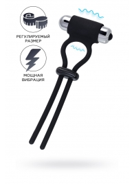 Черное эрекционное лассо на пенис Jat - A-toys - в Орехово-Зуево купить с доставкой