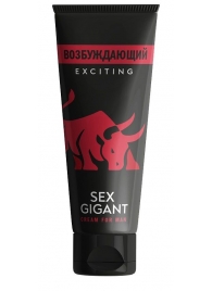 Возбуждающий крем для мужчин Sex Gigant - 80 мл. - Миагра - купить с доставкой в Орехово-Зуево
