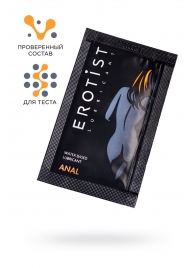 Пробник лубриканта на водной основе Erotist Anal - 4 мл. - Erotist Lubricants - купить с доставкой в Орехово-Зуево