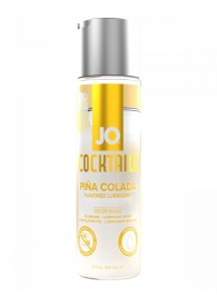 Вкусовой лубрикант на водной основе JO Cocktails Pina Colada - 60 мл. - System JO - купить с доставкой в Орехово-Зуево