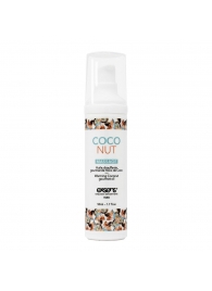 Разогревающее массажное масло с ароматом кокоса Gourmet Coconut - 50 мл. - Exsens - купить с доставкой в Орехово-Зуево